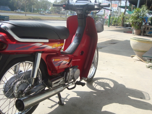 ขายดรีมเดิม ๆสวยมาก