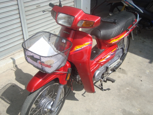 ขายดรีมเดิม ๆสวยมาก