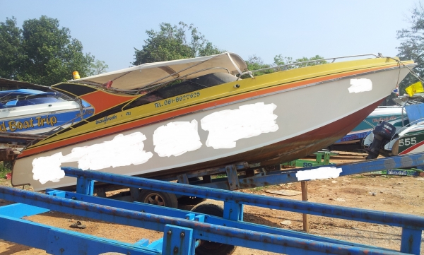 ขายเรือพร้อมเครื่อง