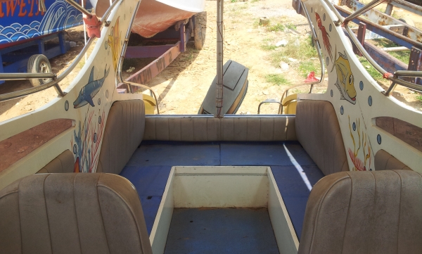 ขายเรือพร้อมเครื่อง