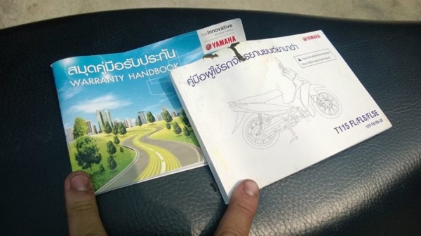 SPARK 115i วิ่งน้อย ปี 2013 สภาพสมบูรณ์ ประหยัดถูกๆ ต่อรองได้เยอะ