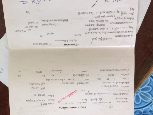 ขายด่วนสิบล้อดั้มสองเพลาเดิมๆบางๆสวยๆ ขายด่วนสิบล้อดั้มสองเพลาเดิมๆบางๆสวยๆ