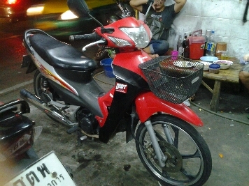 เวฟ100sยูบ๊อกปี50