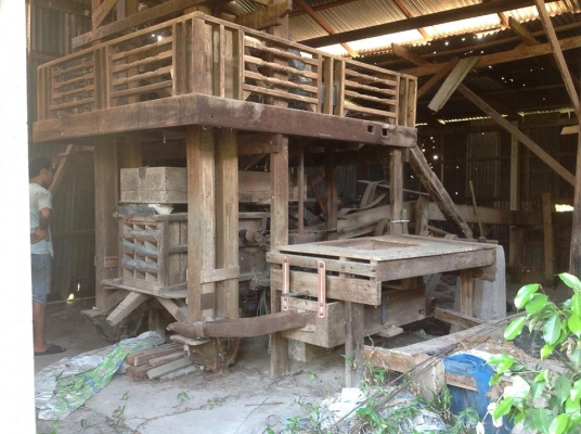 ขายโรงสีไม้