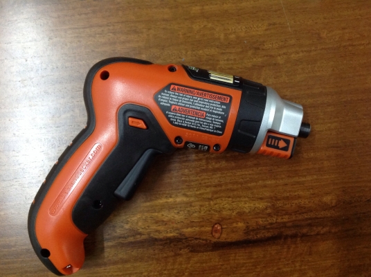 ขายไขควงไร้สาย