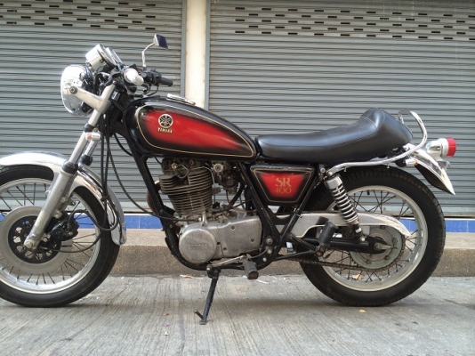 SR  400