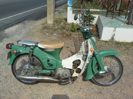 HONDA C70