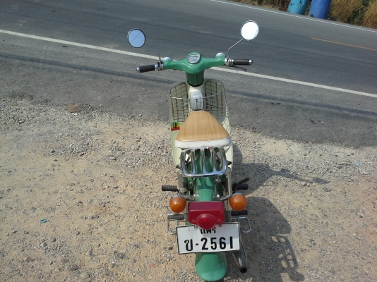 HONDA C70