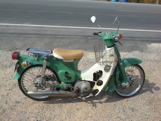 HONDA C70