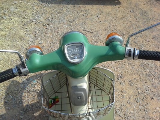 HONDA C70