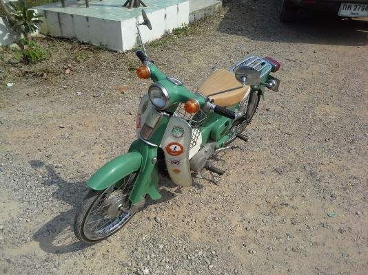HONDA C70