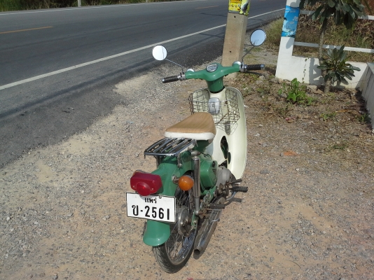 HONDA C70