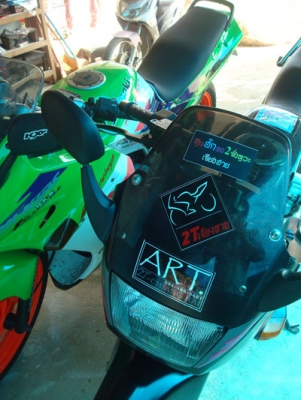 kr150sse ท้ายแบน