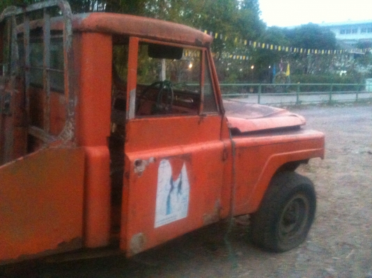 ขายแบบขาดทุน Nissan Patrol ทะเบียนแท้โอน เครื่องเดิม มี 3 เกียร์ครบ ช่วงล่างเดิม ล้อเดิม ขับ 4 ขาย 45,000 บาท ขายแบบขาดทุน Nissan Patrol ทะเบียนแท้โอน เครื่องเดิม มี 3 เกียร์ครบ ช่วงล่างเดิม ล้อเดิม ขับ 4 ขาย 45,000 บาท