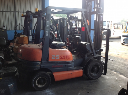 ขายด่วน