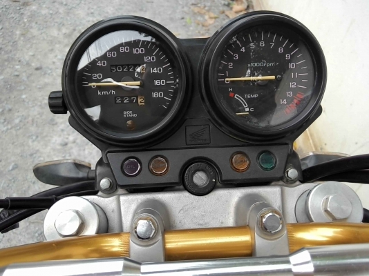 ขออนุญาตขาย HONDA CB400SF ปี93 สภาพพอใช้สักคันครับ