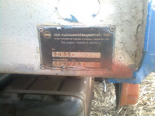 ขายไอ้หลง TD 3830 สองเพลาดั้มสามมิตรลอนเฉียง สภาพรถห้างเดิมๆๆๆ