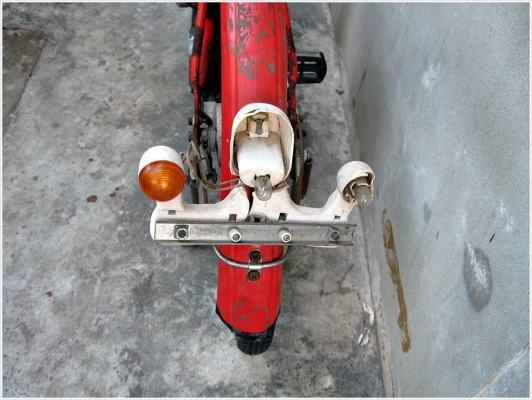 ขาย HONDA people