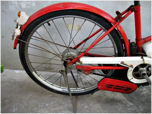 ขาย HONDA people