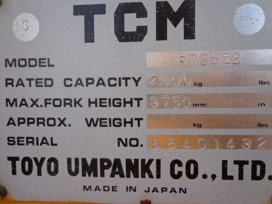 รถยก TCM FD25 Z2 เครื่องดีเซล ติดต่อคุณจิ๊ด โทร. 089-7949488