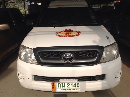 ขายวีโก้ตอนเดียวปี09เครื่อง2.5พร้อมใช้งาน290000 ขายวีโก้ตอนเดียวปี09เครื่อง2.5พร้อมใช้งาน290000