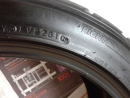 ยางซอฟยุ่น,255/40R17 NITTO-NT05 หนึ่งคู่