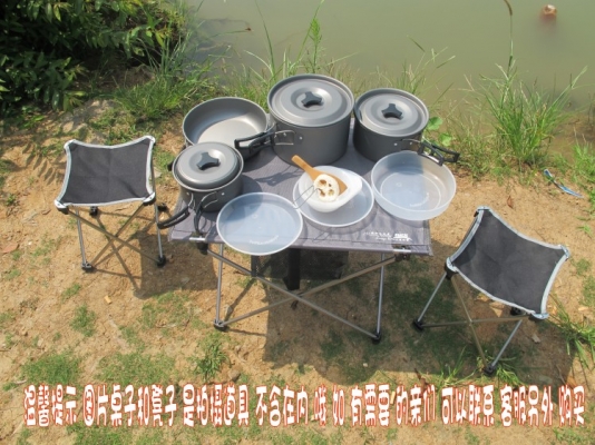 ชุดหม้อสนามปิคนิคอเนกประสงค์ ชุดหม้อสนามปิคนิคอเนกประสงค์