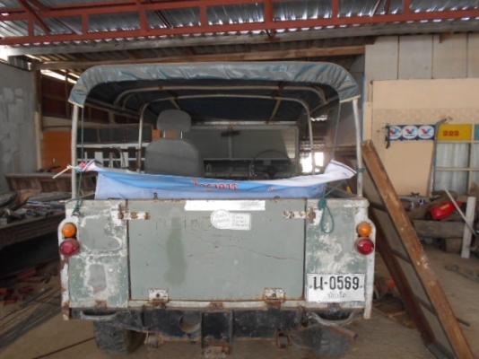 ขายรถแลนโรเวอร์  ตามสภาพ