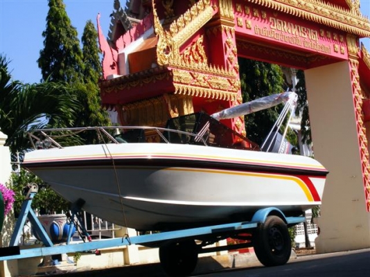 เรือสภาพป้ายแดง
