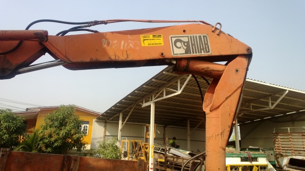 ขายเฮียบ  3 ตัน