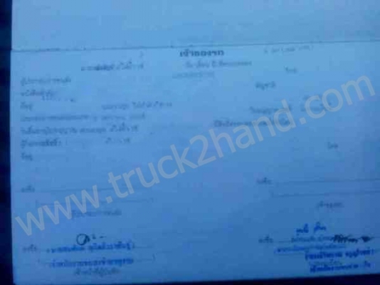 รถบรรทุก 6 ล้อ ยี่ห้อ ISUZU รุ่น JAANPR59LK จำนวนแรงม้า 115 แรงม้า