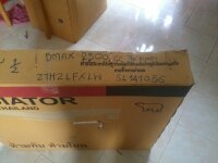 หม้อน้ำ ดีแมค2.5