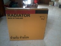 หม้อน้ำ ดีแมค2.5