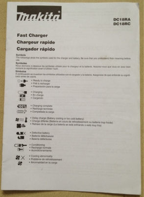 แท่นชาร์จรุ่นใหม่บางกว่าชาร์จเร็วกว่าเดิม Makita DC18RC S สำหรับชาร์จแบ็ต 7.2-18V
