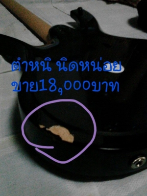 ////ขายกีต้าโปร่ง กีต้าร์ ไฟฟ้า สภาพสวย ใช้งานน้อย///