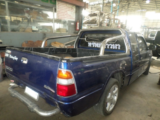 ขายรถตามสภาพ ขายรถตามสภาพ