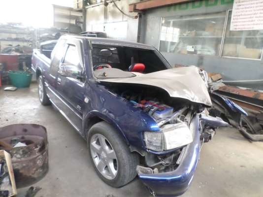 ขายรถตามสภาพ ขายรถตามสภาพ