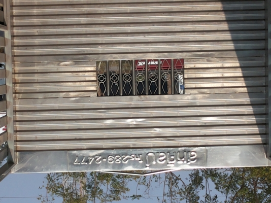 กระบะเลส Hino FC 120 แรง