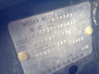 บิกเอม แคป 95ตัวพิเศษ ประกอบนอก เครื่องดึคัชชีสวยจัด พวงมาลัยเพาเวอร์ บิกเอม แคป 95ตัวพิเศษ ประกอบนอก เครื่องดึคัชชีสวยจัด พวงมาลัยเพาเวอร์