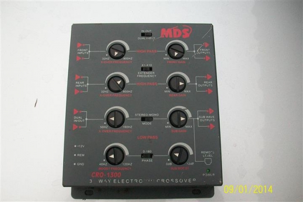 ครอสสามทาง