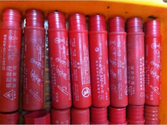 ไฟเที้ยวป่า VRS import auto part