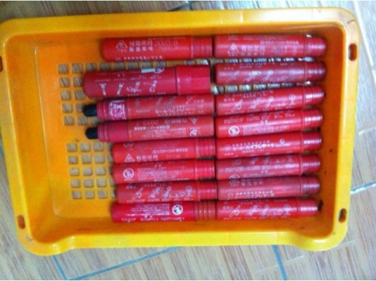 ไฟเที้ยวป่า VRS import auto part