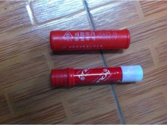 ไฟเที้ยวป่า VRS import auto part