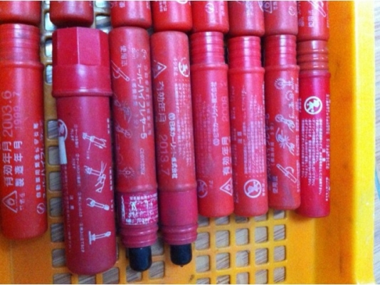 ไฟเที้ยวป่า VRS import auto part