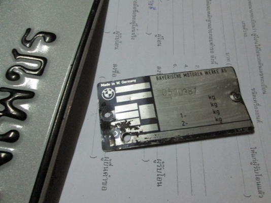 ขายทะเบียนBMW ขายทะเบียนBMW