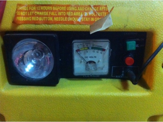 เครื่องชาตแบตในรถ VRS import auto part เครื่องชาตแบตในรถ VRS import auto part