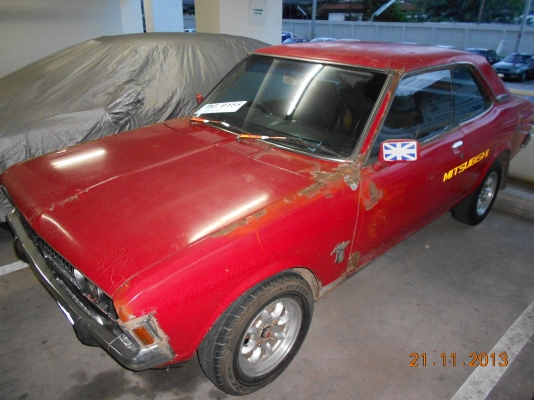 ขาย misu colt 2 ประตู หายากแล้ว ถ้าชอบ ใจรักไม่ต้องคิดมากครับ สำหรับราคา ขอให้ใช่เถอะ ขาย misu colt 2 ประตู หายากแล้ว ถ้าชอบ ใจรักไม่ต้องคิดมากครับ สำหรับราคา ขอให้ใช่เถอะ