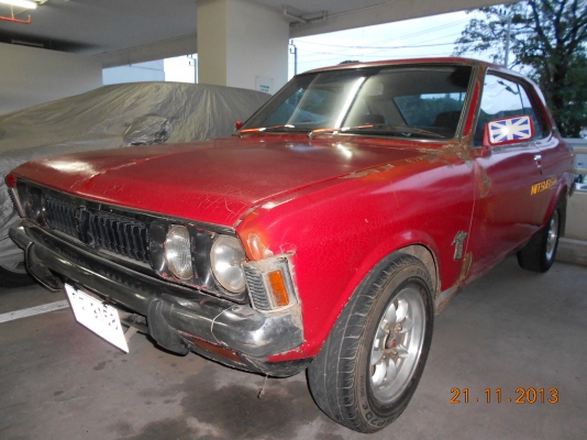 ขาย misu colt 2 ประตู หายากแล้ว ถ้าชอบ ใจรักไม่ต้องคิดมากครับ สำหรับราคา ขอให้ใช่เถอะ