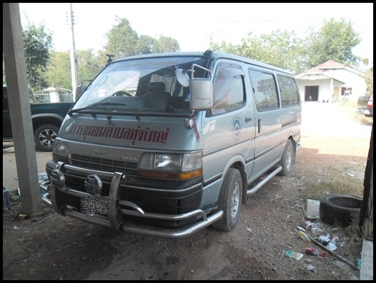 รถตู้หัวจรวด จดปี 41