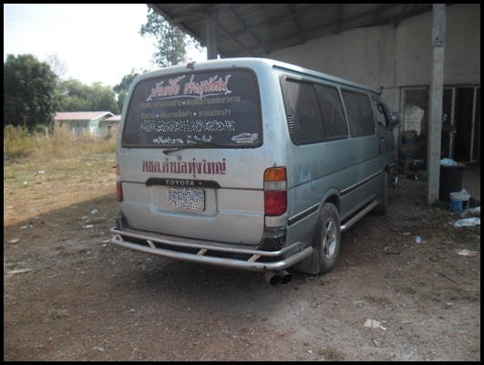 รถตู้หัวจรวด จดปี 41